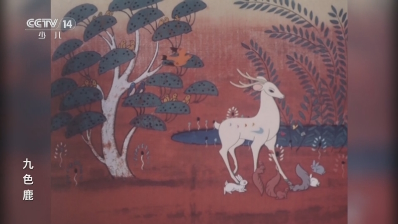 动画大放映 《动画大放映》 20260621 14:30