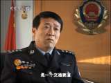 天网 冲上公路的桑塔纳