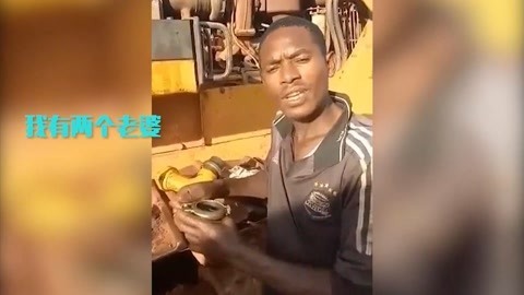 欢乐囧图 让人羡慕的非洲生活