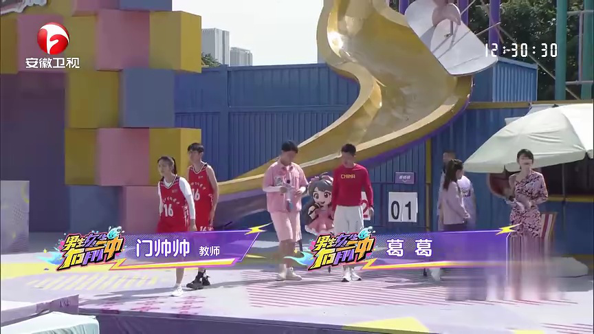 厂牌争霸赛车轮战第四场比拼