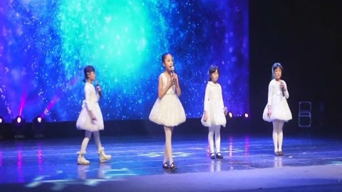 奇梦艺想-2016四川省少年儿童六一晚会 《孩子多久》八八空间艺术学