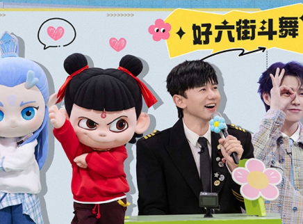 你好，星期六 2025 张杰还原首张专辑封面
