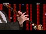 风华国乐 《风华国乐》 20161228 中国乐音 中国美