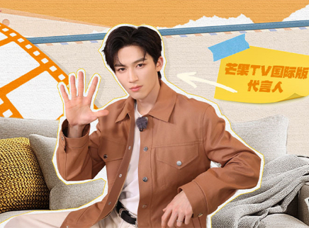 王星越聊《五福临门》拍摄趣事