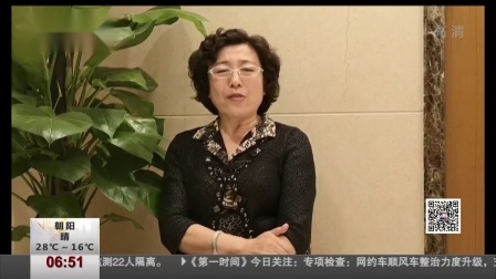 第一时间 大闹车站：因与女友吵架被扇巴掌 德国男子为泄愤一把将路人推下铁轨