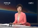 东方时空 《东方时空》 20141112