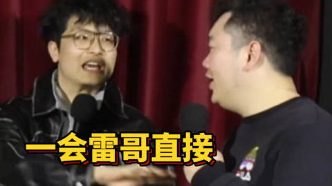 三个火呛手 三个火呛手：吴鼎现场拜师学艺 真的是如听仙乐耳暂明呀