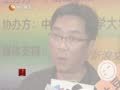 娱乐现场 《现场》20121102：吉克隽逸与国际接轨不是空谈