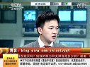 赢在起点 2011 赢在起点 110726