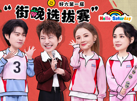 Twins再现经典《见习爱神》