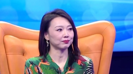 爱情保卫战 2023 奇葩男对颜值“迷之自信”，赵川犀利揭穿现实女方瞬间“破防”