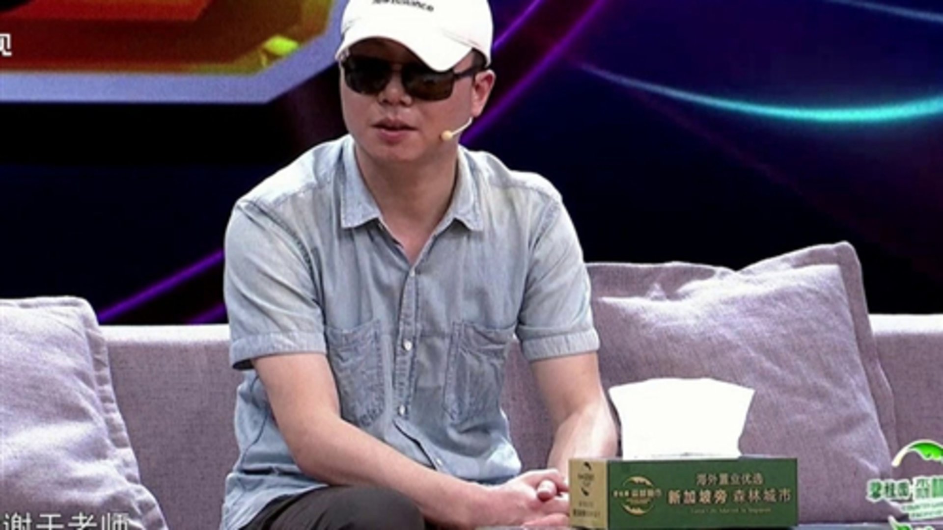超级诊疗室 第2季 我要当爸爸
