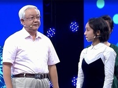 大医本草堂 2024 中医内服外练 告别颈肩腰腿痛