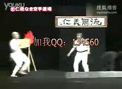 CF视频 2011搞笑视频 爆笑日本搞笑杂技表演