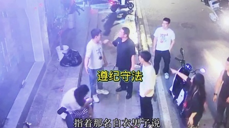 品人生百味第二季 两对夫妻因为宠物问题大打出手，其中一对还叫来了帮手