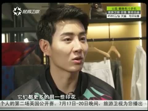第一时尚 《第1时尚》 20140715
