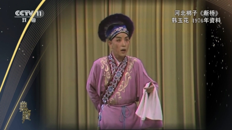 典藏 《典藏》 20201210