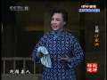 CCTV空中剧院 现代京剧 沙家浜 精彩选场