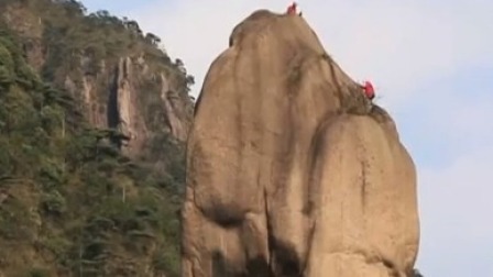 三清山巨蟒峰损毁案宣判：2人获刑 3人连带赔偿600万