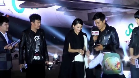 嘻嘻娱乐 2017 11月 佟丽娅台上风光发言 陈思成台下冷脸发呆 171129