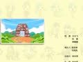 鲨鱼公园小小鲨科学课堂 颜色做游戏