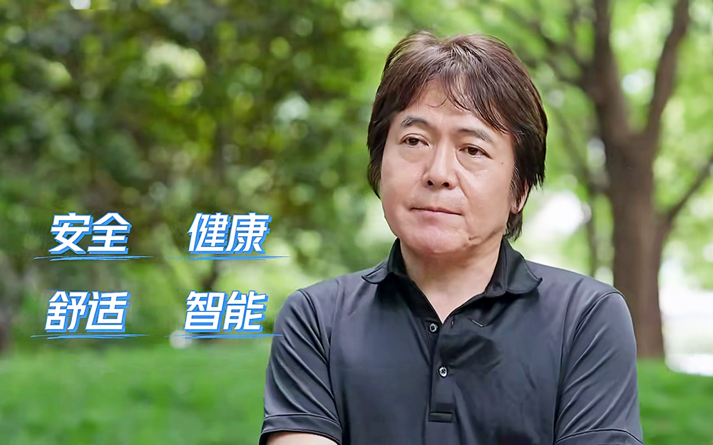梦想改造家 第十季 本间贵史为渐冻症家庭“量身改造”