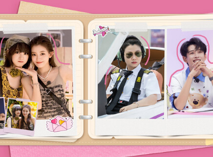 我家那闺女2025 第7期下：予彤黄灿灿校花聚会