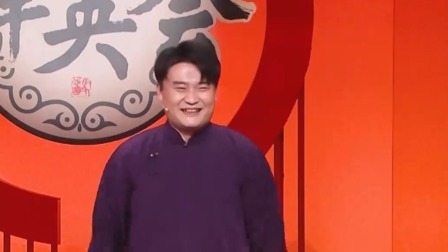 群英会 2025 相声《极品婚恋》演员：王志博 吴南言