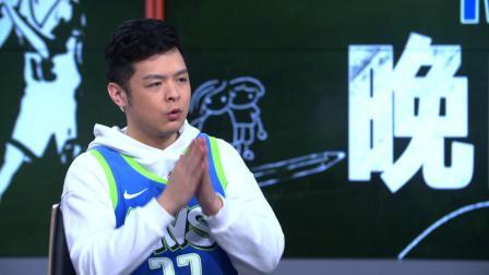 NBA晚自习 第81期：未来最强二人组，东契奇+波神已是无可匹敌？