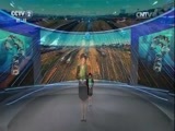 中国财经报道 《中国财经报道》 20170225 感受中国制造：火车驱动新制造