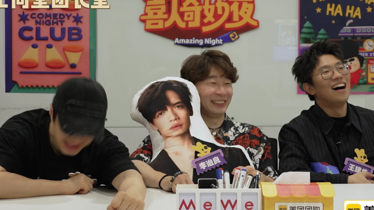 喜人奇妙夜 第2季 团长密谋特辑：团长战局分析抢人大战一触即发