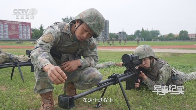 军事纪实 《军事纪实》 20250529 向极致瞄准 第4集 “巾帼射手”黄欣茹