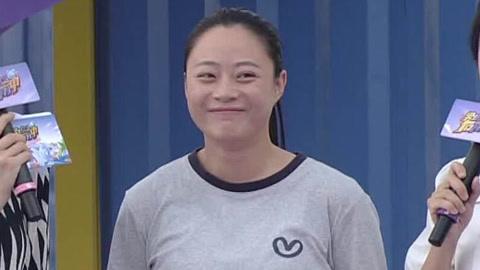 男生女生向前冲第17季 教师节专场来袭 老师们不站讲台站赛道