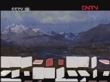 走近科学 问水·三江源（下）[走近科学] 20120215