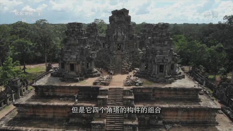 开讲啦 《开讲啦》 20201010 本期演讲者：许言