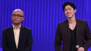 非诚勿扰 2019 史上最囧告白上演