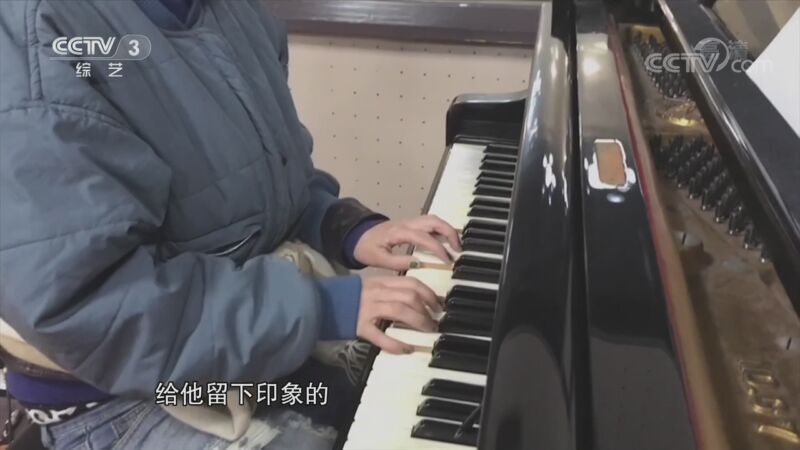 文化十分 《文化十分》 20200918