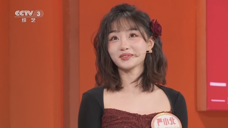 《开门大吉》 20260309