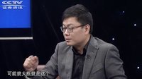 财智论语 画家崔自墨(上)
