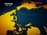 新闻直播间 《新闻直播间》 20111121 03：00