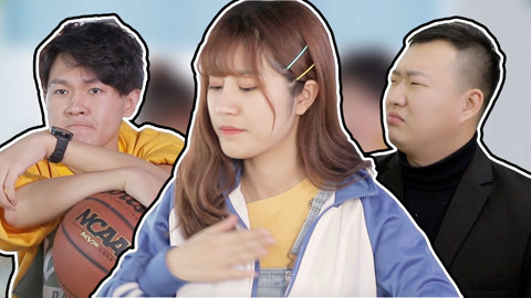 学校里的疯子 过年还能遇到这种好事？