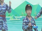 智慧树 《智慧树》 20180525