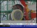 经济信息联播 我国首家架ARJ21新支线飞机成功转场