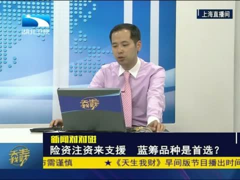 吾股丰登 《吾股丰登》 20150706