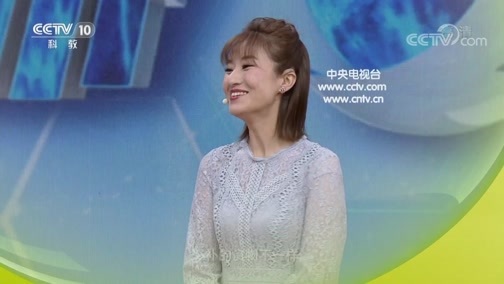 健康之路 《健康之路》 20190127 冬季寻根话养生（下）