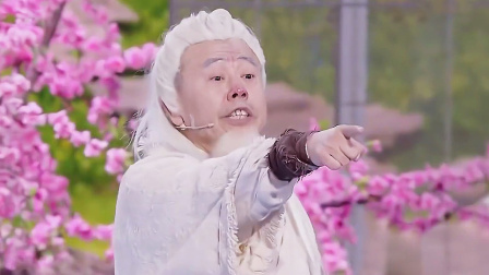 跨界喜剧王 第三季 张晨光被