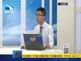 吾股丰登 《吾股丰登》 20160601