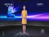 中国电影报道 《中国电影报道》 20141208
