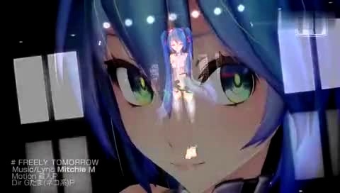 初音未来 FREELY TOMORROW 饭制版-初音未来 (初音，miku)