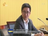 山东新闻联播 《山东新闻联播》 20171014
